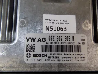 05E907309H Блок управления двигателем Volkswagen Passat B8 Арт e2265595, вид 2