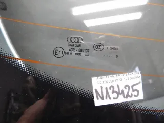 Крышка багажника (дверь 3-5) Audi A7 1 (S7,RS7) Арт e2301208, вид 5