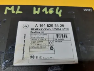  Блок предохранителей Mercedes ML W164 Арт e2520129, вид 2