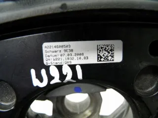A2218202411 Блок предохранителей Mercedes CL C216 Арт e2532633, вид 3
