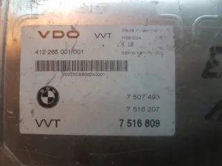 7516809 Блок управления двигателем BMW 3 E46 Арт e2653400, вид 3