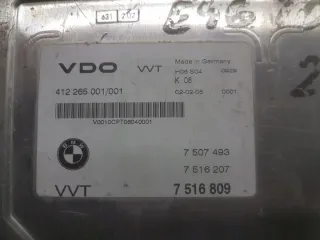 7516809 Блок управления двигателем BMW 3 E46 Арт e2694934, вид 2