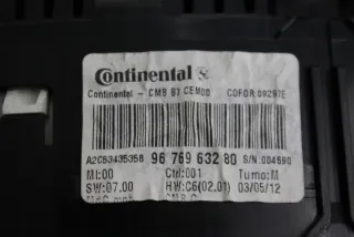 9676963280 Щиток приборов (приборная панель) Citroen C4 2 Арт e2730378, вид 3