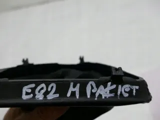 8037305 Ручка кулисы КПП BMW 1 E81/E82/E87/E88 Арт e2927239, вид 8