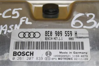 8E0909559H Блок управления двигателем Audi A6 C5 (S6,RS6) Арт e2934418, вид 5