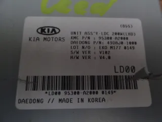 95300-A2000 94043-A2050 Блок управления двигателем Kia Ceed 2 Арт e2938657, вид 2
