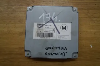284A14EA0B Блок предохранителей Nissan Qashqai 2 Арт e2939414, вид 1