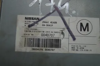 284A14EA0B Блок предохранителей Nissan Qashqai 2 Арт e2939414, вид 3