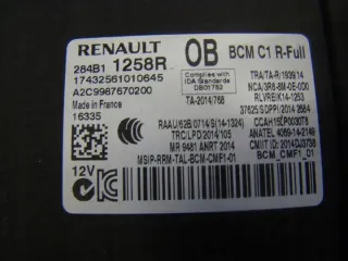 28RB11258R Блок предохранителей Renault Megane 4 Арт e2940608, вид 2