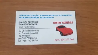 63201876430 Бампер задний Renault Koleos Арт e3101348, вид 3