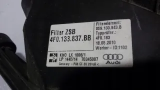 4F0133837BB Корпус воздушного фильтра Audi A6 C6 (S6,RS6) Арт e3135731, вид 4