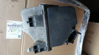 4B0133835AE 059133843A 4B0183 059133837F Корпус воздушного фильтра Audi A6 C5 (S6,RS6) Арт e3136441, вид 6