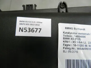 7583713 Корпус воздушного фильтра BMW X5 F15 Арт e3138832, вид 2
