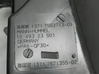7583713 Корпус воздушного фильтра BMW X5 F15 Арт e3138832, вид 4