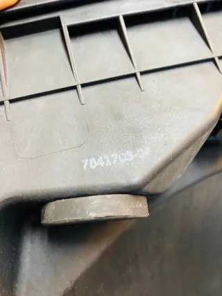7541703 Корпус воздушного фильтра BMW Z4 E85/E86 Арт e3139229, вид 4
