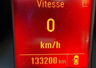 A20DTL Корпус воздушного фильтра Opel Zafira C Арт e3148412, вид 2