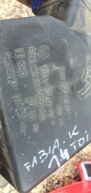 0281002531 6Q0129607AR Корпус воздушного фильтра Skoda Fabia 1 Арт e3152539, вид 6