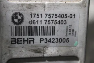 757540501 Интеркулер BMW 7 F01/F02 Арт e3159853, вид 2