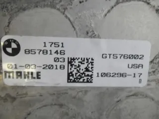 8578146 Интеркулер BMW X3 G01 Арт e3159971, вид 3