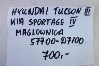 57700-D7101 Рулевая рейка Kia Sportage 4 Арт e3182292, вид 5