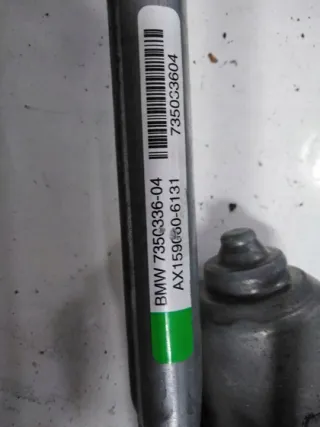 7350336 Механизм стеклоочистителя (трапеция дворников) BMW X6 F16 Арт e3194910, вид 4