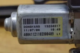 10A021515 Механизм стеклоочистителя (трапеция дворников) Opel Astra J Арт e3200525, вид 5