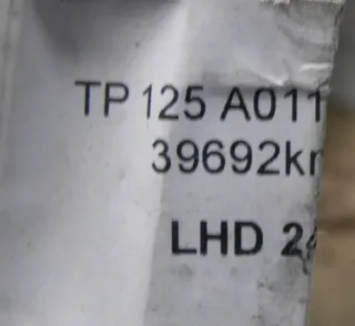 4M0816411 Радиатор кондиционера Audi Q7 4M Арт e3212312, вид 2
