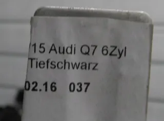4M0816411 Радиатор кондиционера Audi Q7 4M Арт e3212312, вид 3