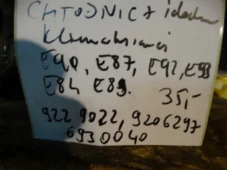 9229022 9206297 6930040 Радиатор кондиционера BMW 1 E81/E82/E87/E88 Арт e3212438, вид 5