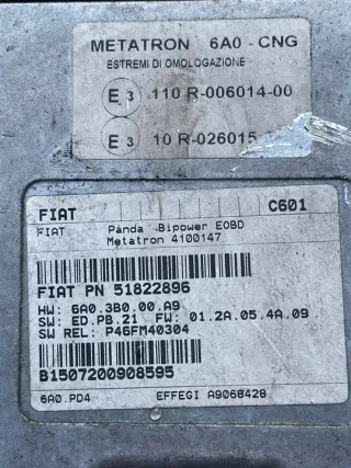 51822896 110R-006014-00 Блок управления двигателем Fiat Panda 2 Арт e3217990, вид 3