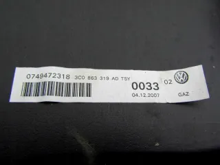 3C0864207M Подлокотник Volkswagen Passat B6 Арт e3445031, вид 7