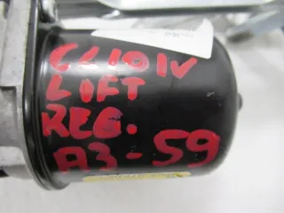 288004542R Механизм стеклоочистителя (трапеция дворников) Renault Clio 4 Арт e3526083, вид 11