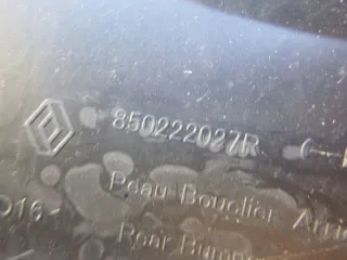  Бампер задний Dacia Duster 2 Арт e3561692, вид 7