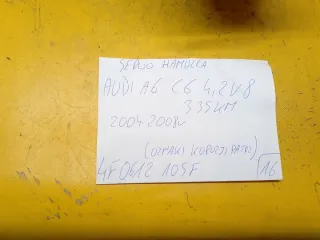 4F0612105F Вакуумный усилитель тормозов Audi A6 C6 (S6,RS6) Арт e3572868, вид 4