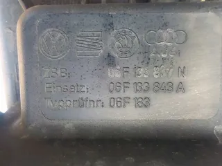 06F133837N Декоративная крышка двигателя Audi A3 8P Арт e3662878, вид 6