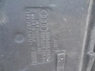 8W0825207 8W0825208 Декоративная крышка двигателя Audi A4 B9 Арт e3666826, вид 5