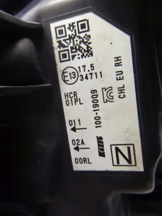 100-19009 Фара правая Nissan Qashqai 2 restailing Арт e3803885, вид 7
