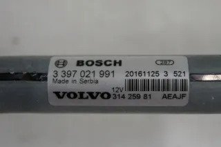 31425981 3397021991 Механизм стеклоочистителя (трапеция дворников) Volvo XC90 2 Арт e3850139, вид 5