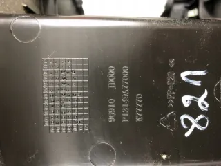 96910JD000 Подлокотник Nissan Qashqai 2 Арт e3986753, вид 7