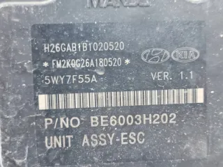 58910-2P970 Блок ABS Kia Sorento 2 Арт e3991020, вид 4