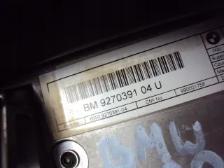 9270391 Блок навигации BMW 1 F20/F21 Арт e4145231, вид 5