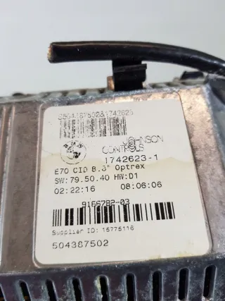 9166782 1742623 Блок навигации BMW 5 E60/E61 Арт e4146562, вид 4