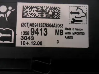 13589413 Блок AirBag Opel Zafira C Арт e4234014, вид 4