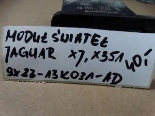 9X23-13K031-AD Блок управления (другие) Jaguar XJ X351 Арт e4245532, вид 4