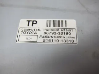 GS450H 86792-30160 8679230160 Блок управления (другие) Lexus GS 3 Арт e4246283, вид 2