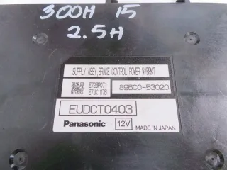 896C0-53020 Блок управления (другие) Lexus IS 3 Арт e4246338, вид 2
