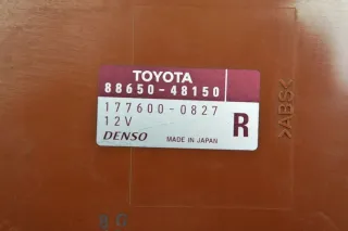88650-48150 Блок управления (другие) Lexus RX 2 Арт e4246409, вид 4