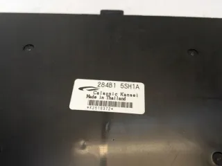284B15SH1A Блок управления (другие) Nissan Leaf 2 Арт e4248264, вид 3