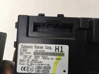 284B15SH1A Блок управления (другие) Nissan Leaf 2 Арт e4248264, вид 6