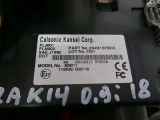284B15FB0C Блок управления (другие) Nissan Micra K14 Арт e4248383, вид 2